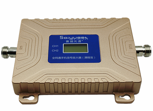 大丰镇双频手机信号放大器200㎡