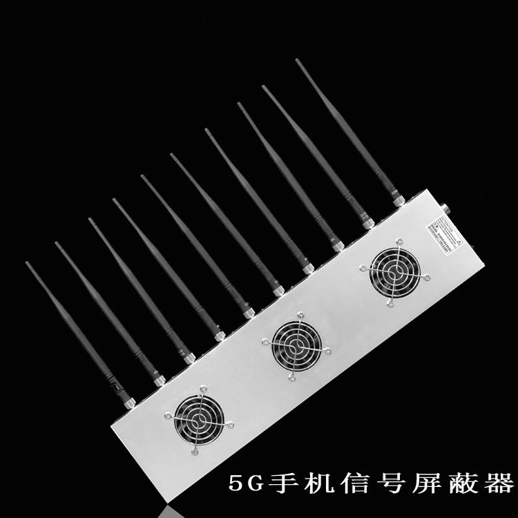 大丰镇外置10天线移动通信干扰器