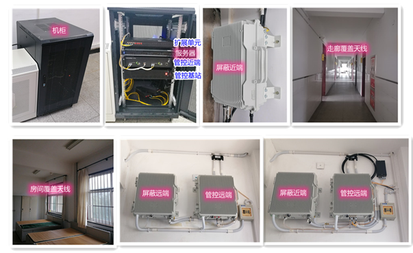  大丰镇某武警部队屏蔽管控案例（数字信令级）